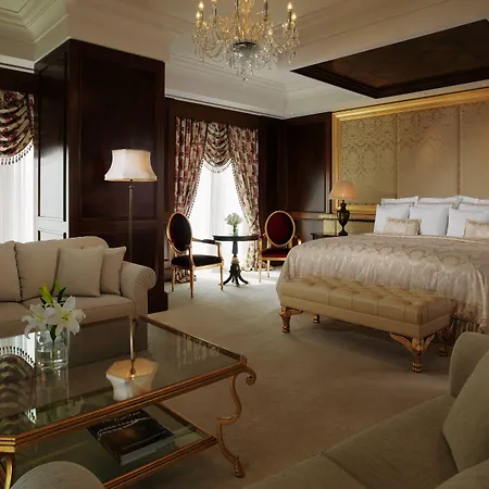 Hotel Jw Marriott Ankara